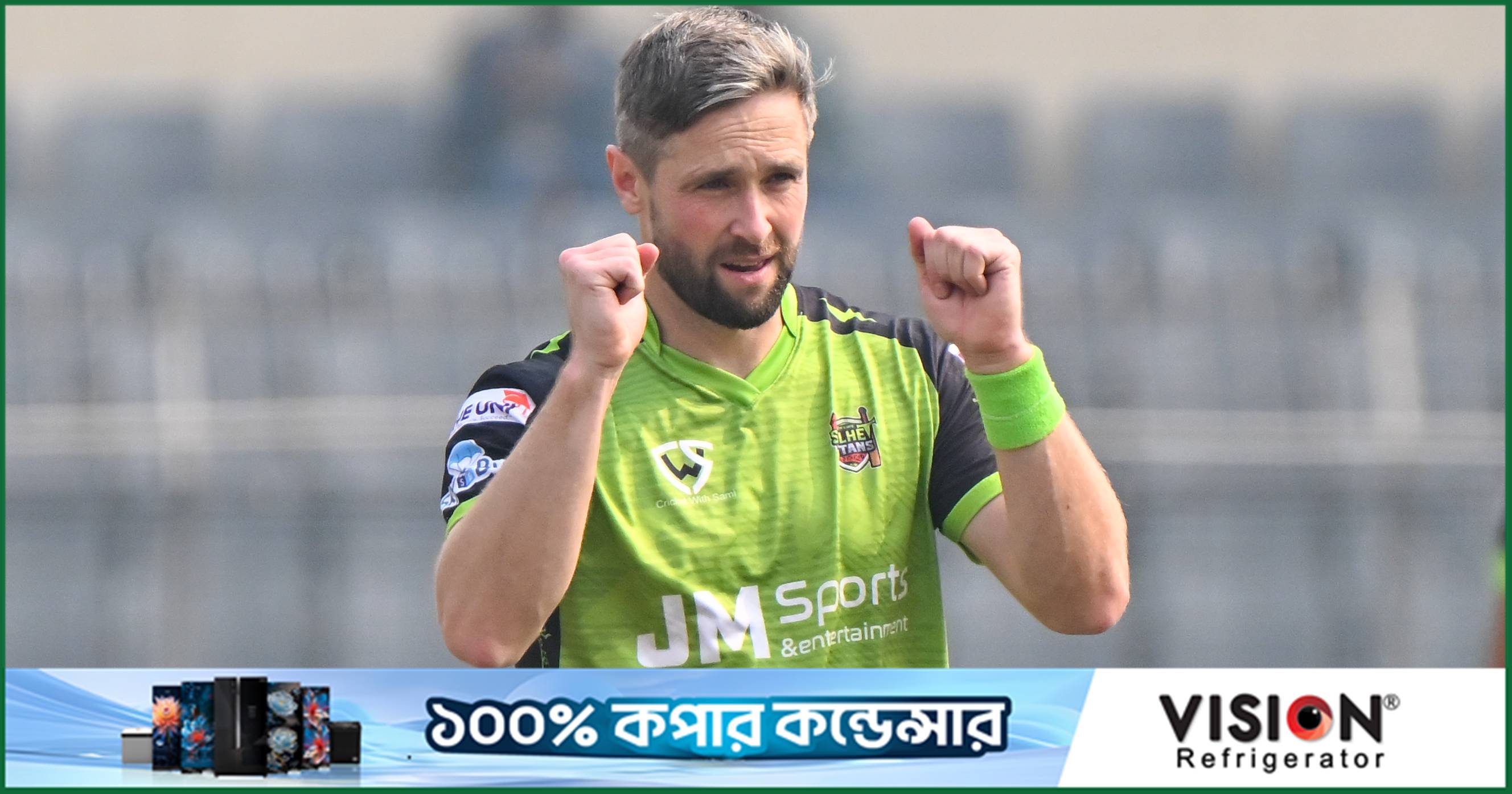 বিপিএল নিয়ে রোমাঞ্চের কথা জানালেন ওকস
